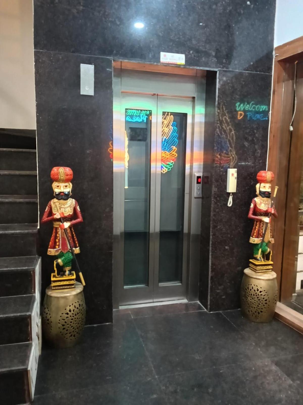 Hotel D Plaza Zirakpur Екстер'єр фото